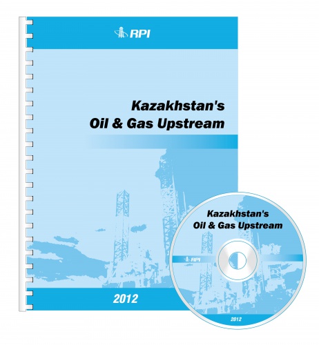 Разведка и добыча нефти и газа в Казахстане 2012