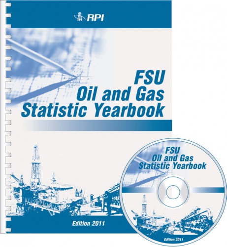 Нефтегазовый статистический ежегодник (Россия и СНГ) 2011