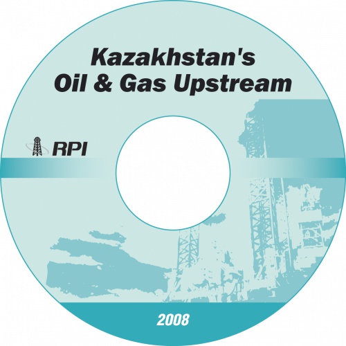 Разведка и добыча нефти и газа в Казахстане 2008