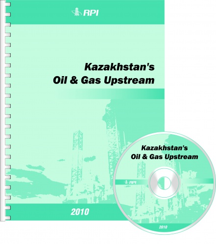 Разведка и добыча нефти и газа в Казахстане 2010