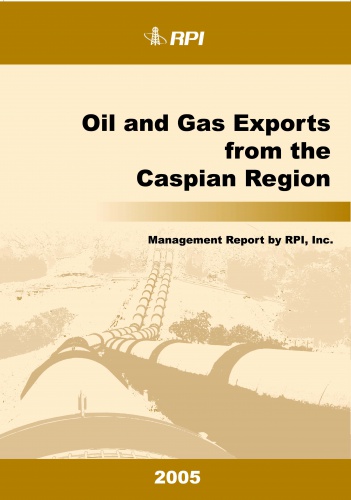 Экспорт нефти и газа из Каспийского региона