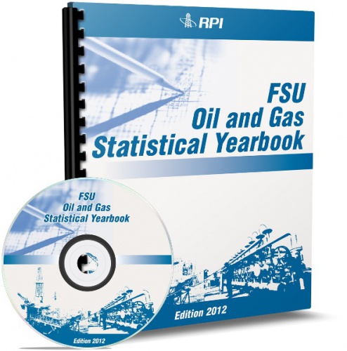 Нефтегазовый статистический ежегодник (Россия и СНГ) 2012