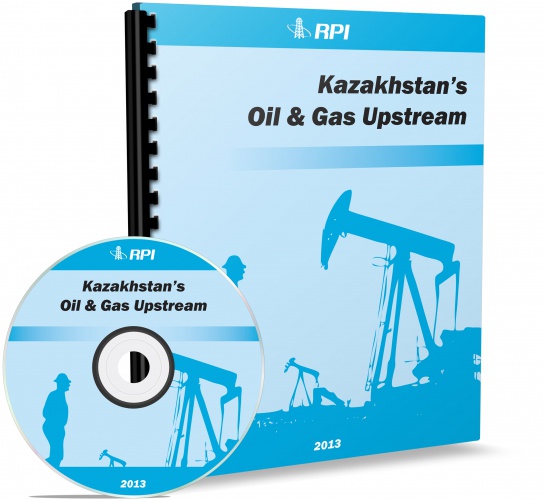 Разведка и добыча нефти и газа в Казахстане