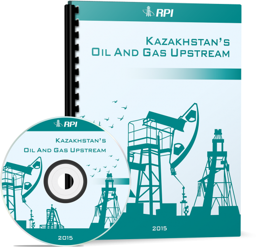 Разведка и добыча нефти и газа в Казахстане 2015