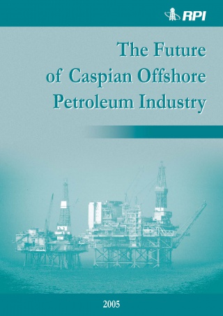 Перспективы добычи углеводородов на шельфе Каспия
